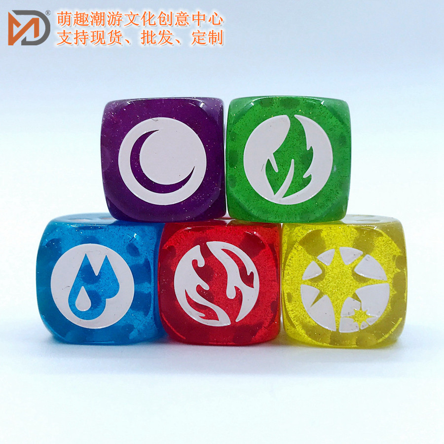 葱粉闪粉闪亮骰子树脂精美创意