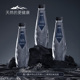 长白山脉天然冷矿泉水整箱380ml 12瓶饮用高端泡茶商务饮用水批发