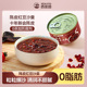 西奥图即食老陈皮红豆沙羹旗舰店罐装 0脂代餐健康速食营养早餐粥