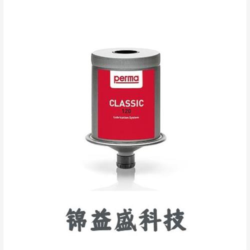 德国PERMA自动注油器16-145-00 CL-E1议价