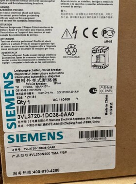 西门子塑壳断路器 3VL3720-1DC36-0AA0 议价