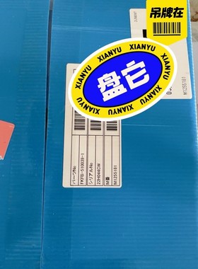 Disco迪思科FKFB-510039-1 DAD322/23铁盘  议价