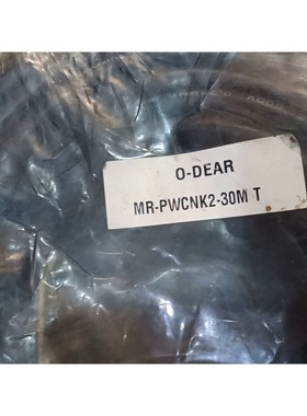 三菱伺服电机动力电缆MR-PWCNK2-30M全新议价