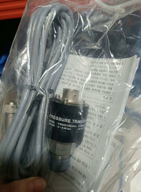 韩国SENSYS压力传感器PSGD0.35BAAA议价