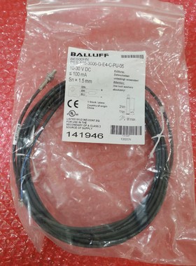 巴鲁夫BES00HN BES 516-3006-G-E4-C-PU-05接近开关  议价