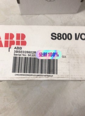 ABB数字量输出模块 DO880 3BSE028602R1 议价