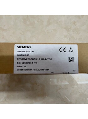 西门子模块 9AB4143-2SD10 全新议价
