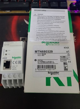 施耐德MTN680329 KNX/IP网关议价