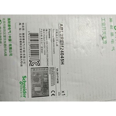 施耐德ABL2REM24045H 24V开关电源 议价