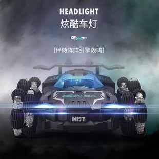 2.4G遥控车喷雾音乐灯光USB充电儿童玩具车 厂家直供漂移高速赛车