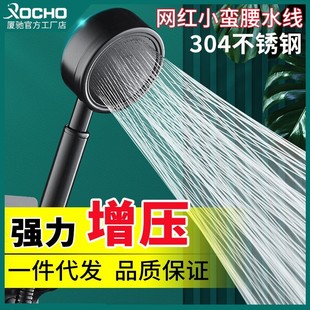 304不锈钢小蛮腰花洒喷头黑色耐摔家用淋浴头手持增压花洒头