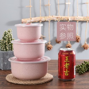 小麦秸秆保鲜碗三件套带盖家用可微波塑料圆形便当盒饭盒活动礼品