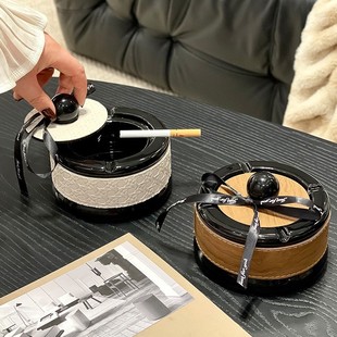 饰家用高级感烟缸带盖生日礼物 北欧风轻奢陶瓷圆珠烟灰缸带皮革装