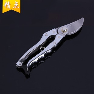 精点热卖 园艺剪多功能果剪 不锈钢修枝剪34mm 花园工具果树剪枝剪