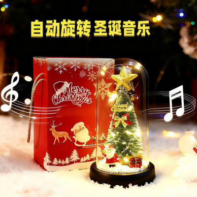 跨境亚马逊圣诞节礼物音乐玻璃罩圣诞树灯雪松驯鹿装饰桌面小摆件