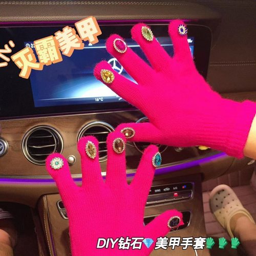 新款灭霸绿色手套带钻豪华美甲DIY彩色钻石绿色针织手套厚保暖