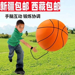 新疆西藏魔力球橡胶弹力球手眼协调训练腕力球老人手腕户外健身儿