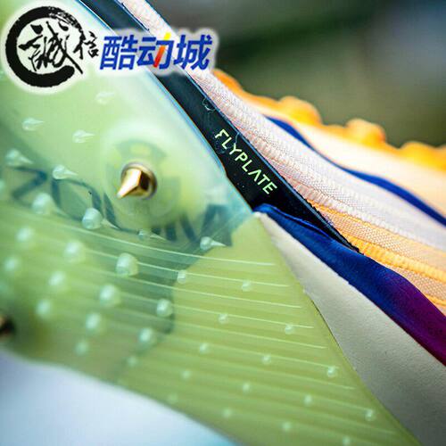Nike耐克男子Maxfly 2短跑竞速缓震田径跨栏钉鞋 FD8395-800-100