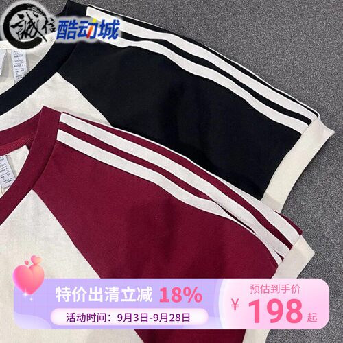 阿迪达斯三叶草女时尚百搭纯棉透气运动短袖V领T恤 KE6163 KF0315