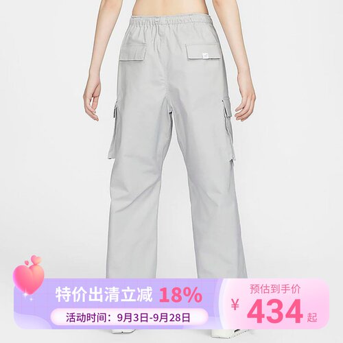 耐克（NIKE）2024秋女梭织长裤 FV7521-077