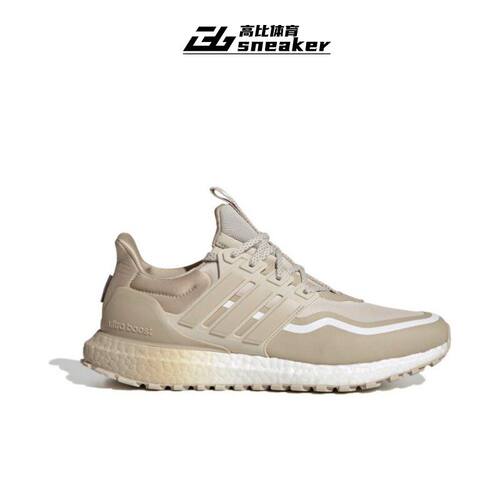 阿迪达斯UltraBOOST All Terrain男子缓震透气运动跑步鞋IF6469
