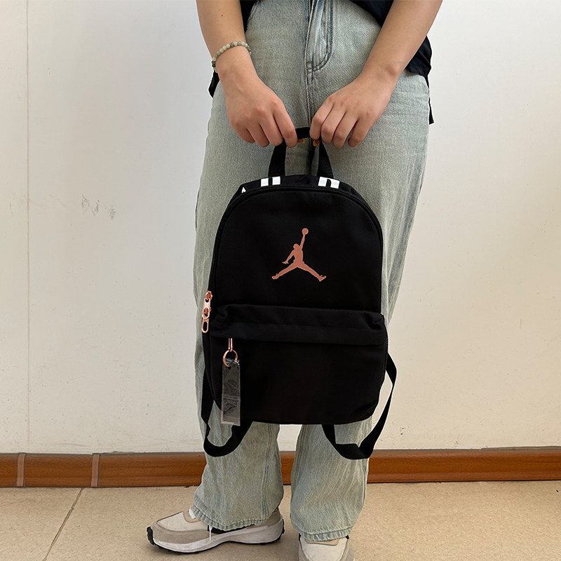 Jordan乔丹儿童背包新款小朋友书包男女双肩包AJ运动包小包旅行包