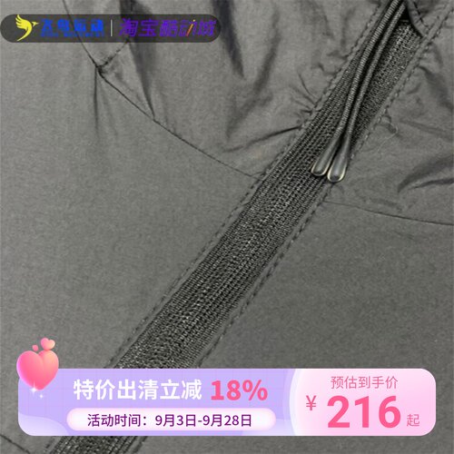 Adidas/阿迪达斯外套男子春季新款休闲运动上衣夹克外套KC6009