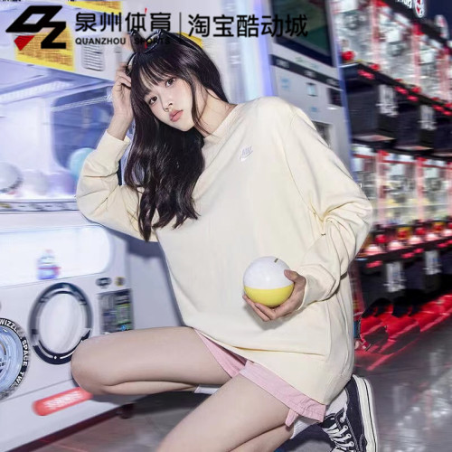 Nike/耐克男子运动休闲宽松长袖针织圆领服套头衫卫衣 BV2667-010