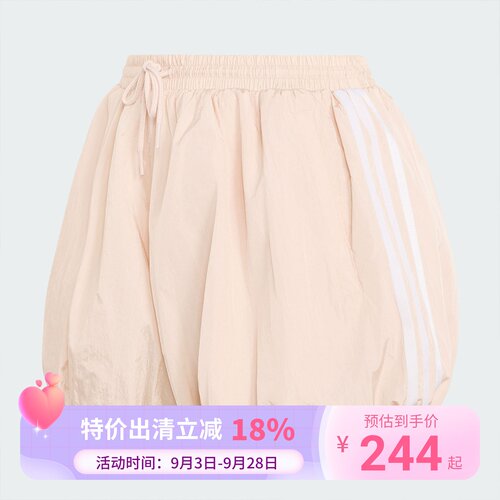 Adidas三叶草26年夏季新款女子云朵运动灯笼短裤KY5069 KY5067