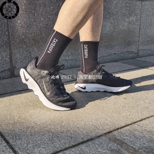 耐克/NiKe Motiva 男子透气舒适厚底休闲训练跑步鞋 DV1237-001