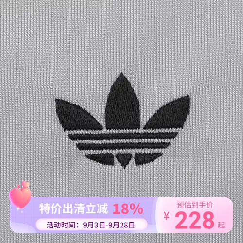 Adidas三叶草夏季新款女子蕾丝边运动短裤五分裤KU4754 KU4755