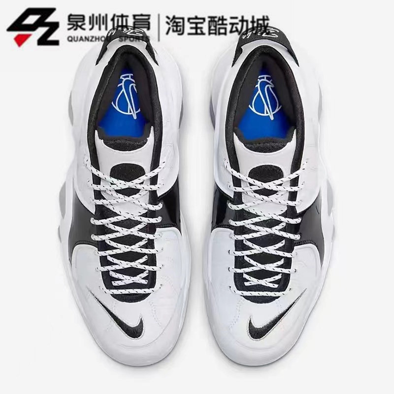 NIKE/耐克男子ZOOM FLIGHT 95高帮防滑耐磨缓震篮球鞋 DV0820-100