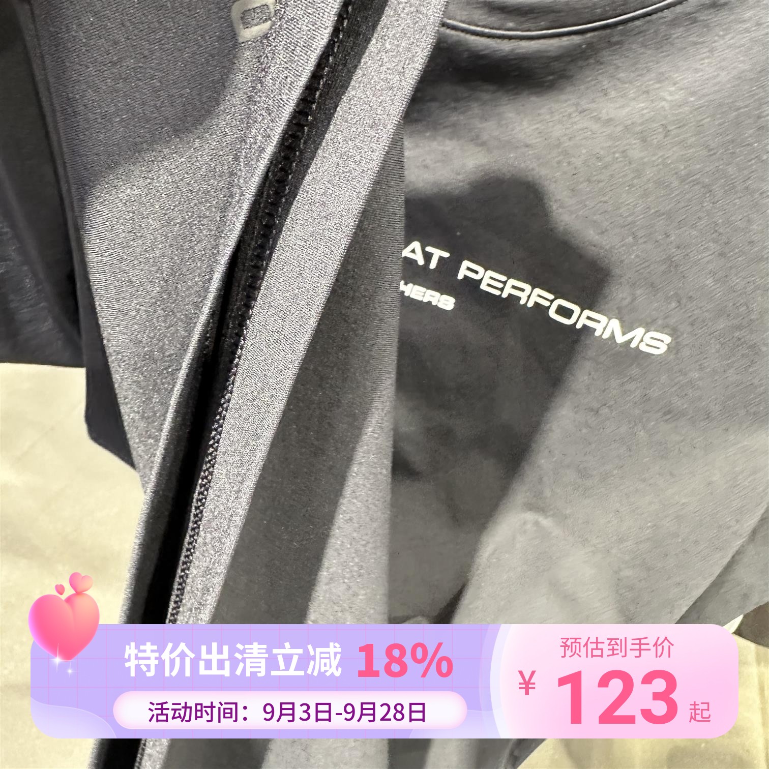 Skechers斯凯奇男士夏季圆领亲肤舒适休闲运动短袖T恤衫P226M089图片