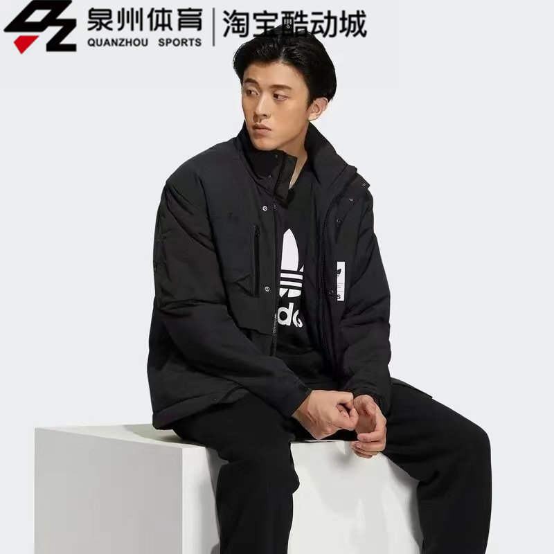 Adidas/阿迪达斯三叶草男子休闲运动保暖加厚立领棉服外套 H66011