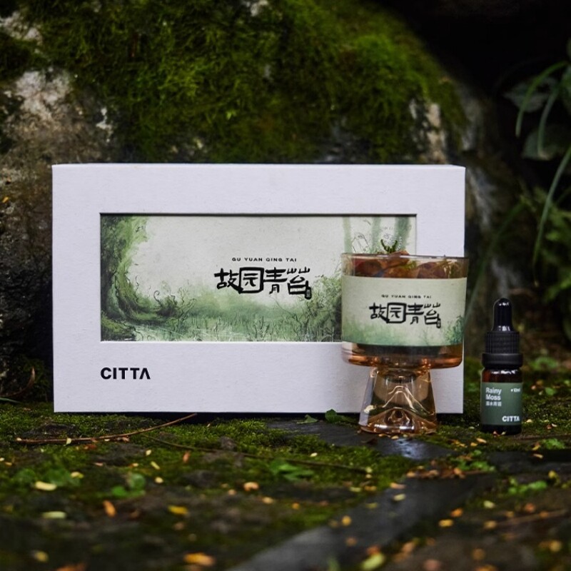 扩香石无火香薰礼盒晶石香氛精油卧室熏香室内家用持久摆件礼物