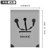 Обновить серый большой