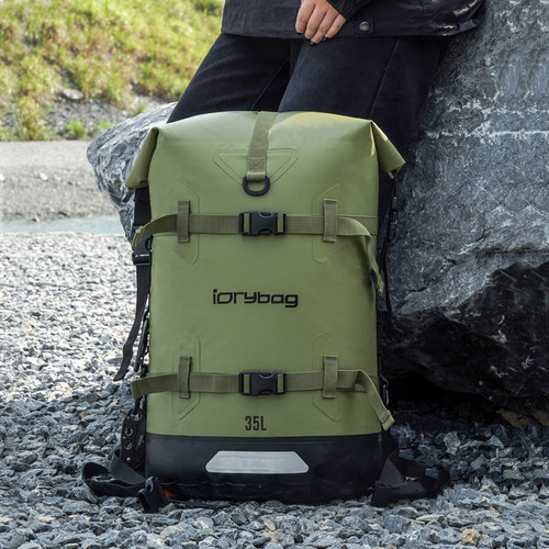 旅游登山包防水户外便携式双肩包