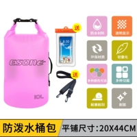 Розовая подушка безопасности, защита мобильного телефона, непромокаемая сумка, надевается на плечо