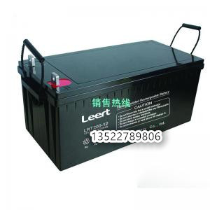 LEERT电池12V200AH UPS电源直流屏通信用 利瑞特蓄电池LRT200