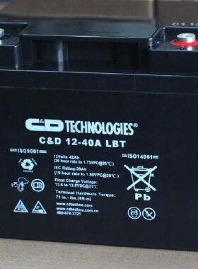 上海西恩迪大力神蓄电池 C&D12-40 LBT  12V/40AH  UPS专用蓄电池