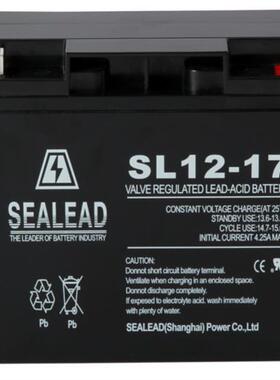 SEALEAD蓄电池SL12-17照明应急灯医疗设备专用西力达12v17ah电瓶