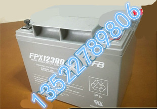 日本FB古河蓄电池FPX12380 12V38AH 医疗设备消防主机/UPS直流屏