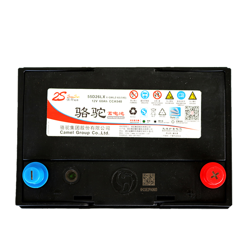 骆驼电瓶55D26L适配马6/5伊兰特