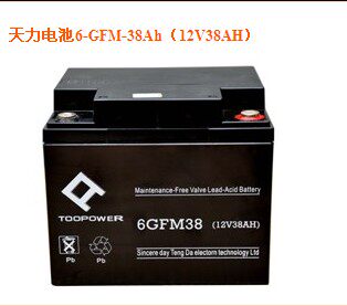 天力蓄电池12V38AH 天力TOOPOWER电池ND-1238CH铅酸电池正品包邮