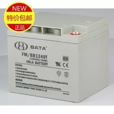 鸿贝蓄电池12V40AH FM/BB1240T UPS电源蓄电池特价包邮-正品质保