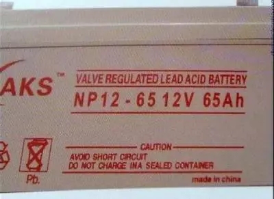 奥克松蓄电池NP65-12/12V65AH UPS直流屏EPS专用蓄电池原装正品