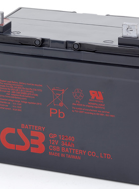CSB蓄电池GP12340 CSB蓄电池12v34ah 消防应急直流屏ups电源专用