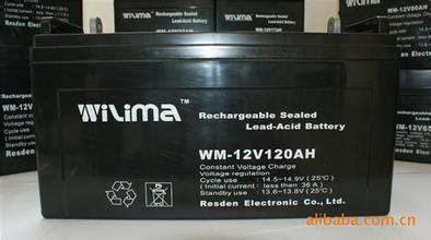 正品Wilima威马蓄电池WM-12V200AH UPS/EPS/机房专用蓄电池包邮