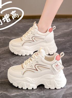 百搭女鞋2026春秋新款网