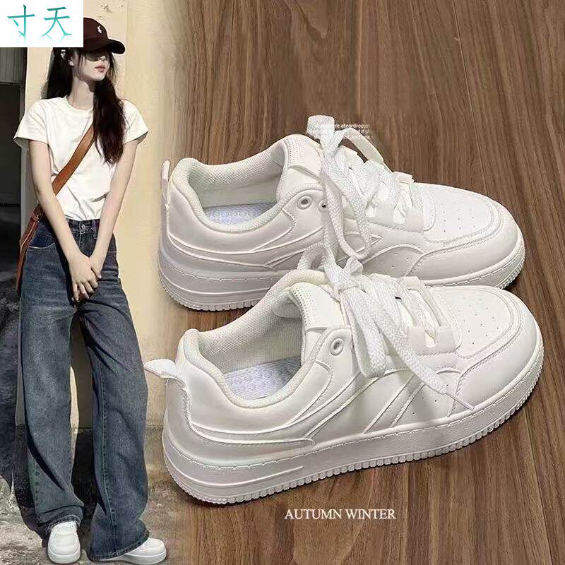 百搭真皮小白鞋女春季